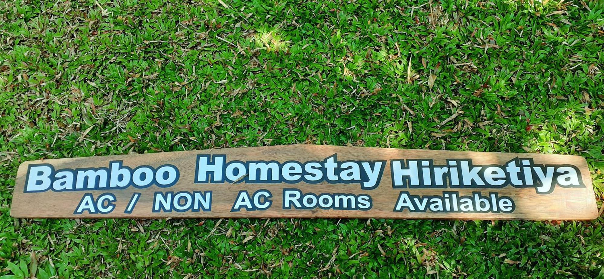 Bamboo Home Stay Hiriketiya Dikwella Extérieur photo